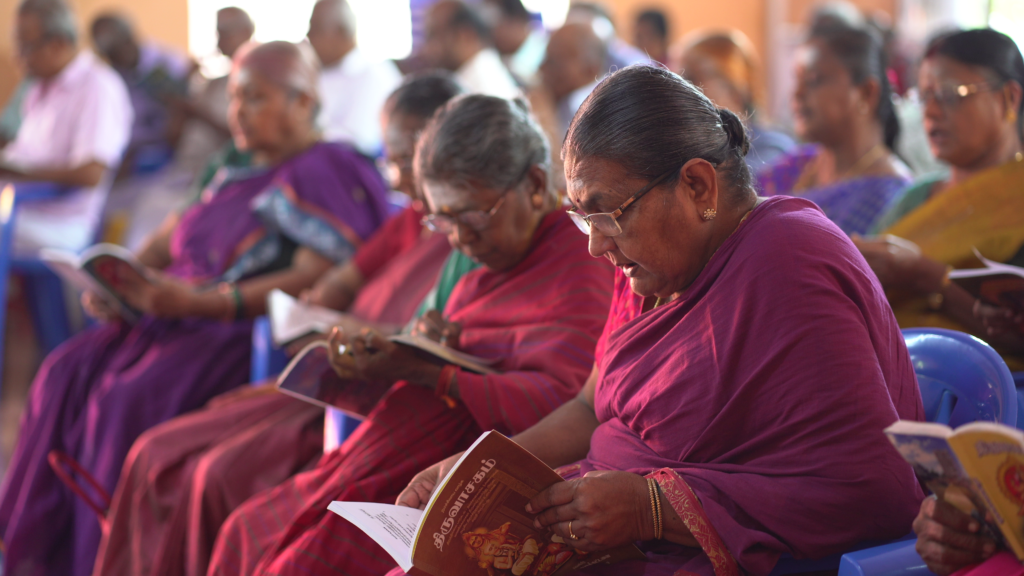 thiruvasagam reading